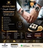OLEVS 5563 Luxury Couple Watch (With Premium Gift Box)