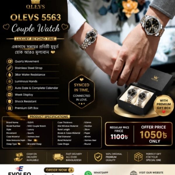 OLEVS 5563 Luxury Couple Watch (With Premium Gift Box)