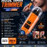 Professional Rechargeable Nose Hair Trimmer for Men & Women | Stainless Steel Blade