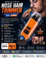 Professional Rechargeable Nose Hair Trimmer for Men & Women | Stainless Steel Blade