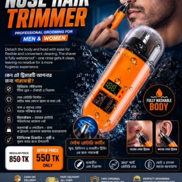 Professional Rechargeable Nose Hair Trimmer for Men & Women | Stainless Steel Blade