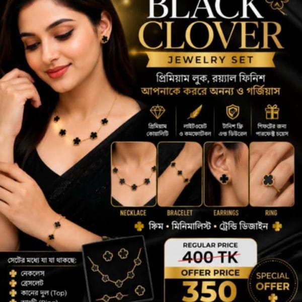 🖤 Elegant Black Clover Jewelry Set (4 in 1)