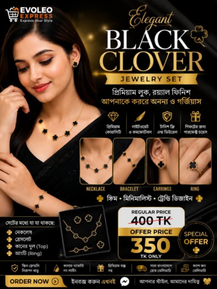 🖤 Elegant Black Clover Jewelry Set (4 in 1)