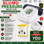 JZIKI Automatic Upper Arm Blood Pressure Monitor with 6 Months Warranty - Evoleo Express