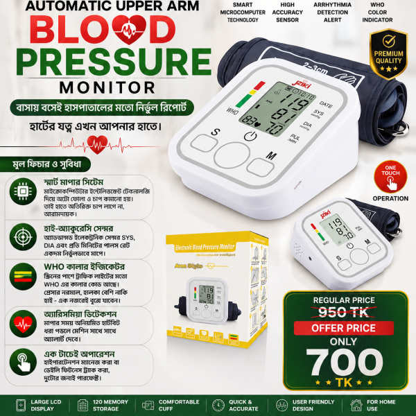 JZIKI Automatic Upper Arm Blood Pressure Monitor with 6 Months Warranty - Evoleo Express