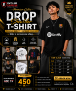 Premium Cotton Drop Shoulder T-Shirt for Men (200-230 GSM) - Evoleo Express