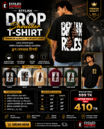 Stylish Break Rules Drop Shoulder T-Shirt for Men (220 GSM) - Evoleo Express