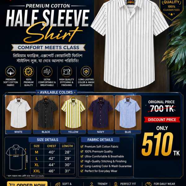 Premium Cotton Half Sleeve Stripe Shirt for Men - Evoleo Express