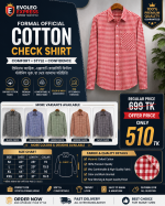 Formal Official Cotton Check Shirt for Men - Evoleo Express