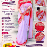 Premium Makhon Jorget Sequence Work Saree with Heavy Blouse Piece - Evoleo Express