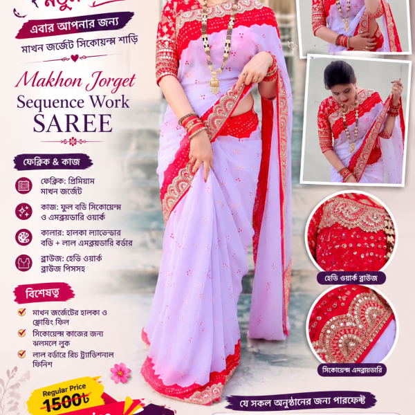 Premium Makhon Jorget Sequence Work Saree with Heavy Blouse Piece - Evoleo Express