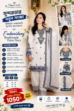 Premium Embroidery Readymade Cotton Three Piece Set - Evoleo Express