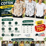 Men's Premium Cotton Half Sleeve Printed Shirt - Free Delivery