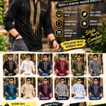 Premium Printed Cotton Katuwa for Men - Afsan Print Short Kurti