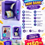 Portable ATM Password Protected Mini Bank Toy for Kids - Electronic Piggy Bank