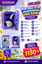 Portable ATM Password Protected Mini Bank Toy for Kids - Electronic Piggy Bank