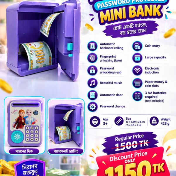 Portable ATM Password Protected Mini Bank Toy for Kids - Electronic Piggy Bank