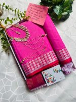 Sharee Gift Combo - Budget Friendly Saree Gift Box for Women - Image 6