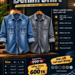 Premium Trendy Denim Shirt for Men - 220+ GSM Heavy Cotton Denim
