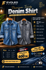 Premium Trendy Denim Shirt for Men - 220+ GSM Heavy Cotton Denim