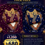 Georgette Embroidery Four Piece Collection - Festive Elegance