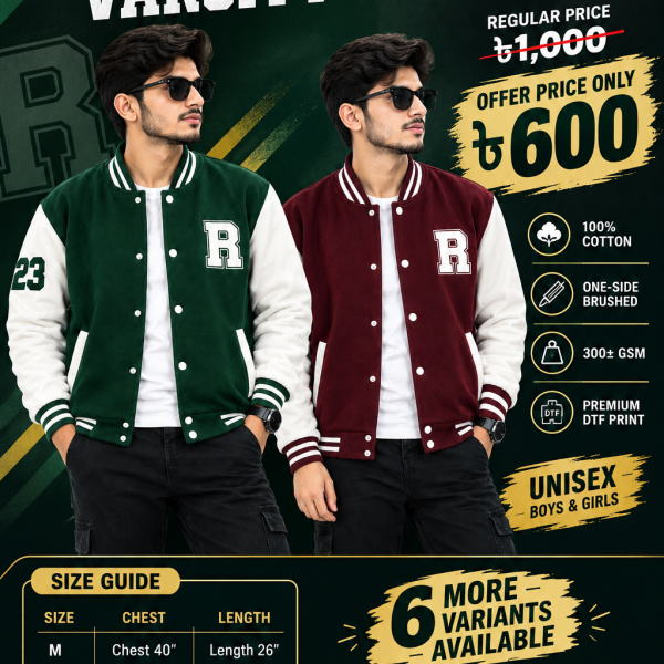 Stylish 100% Cotton Varsity Jacket for Men & Women (300+ GSM) - Unisex