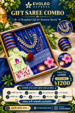 Gift Saree Combo - Complete Luxury Saree Gift Box for Women